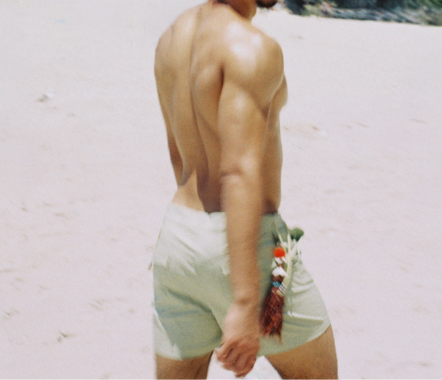 The Signature Short